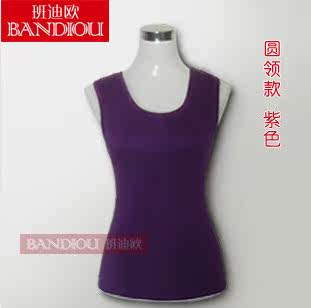 Sous-vêtement chaud jeunesse BD001 en coton - Ref 726889 Image 4