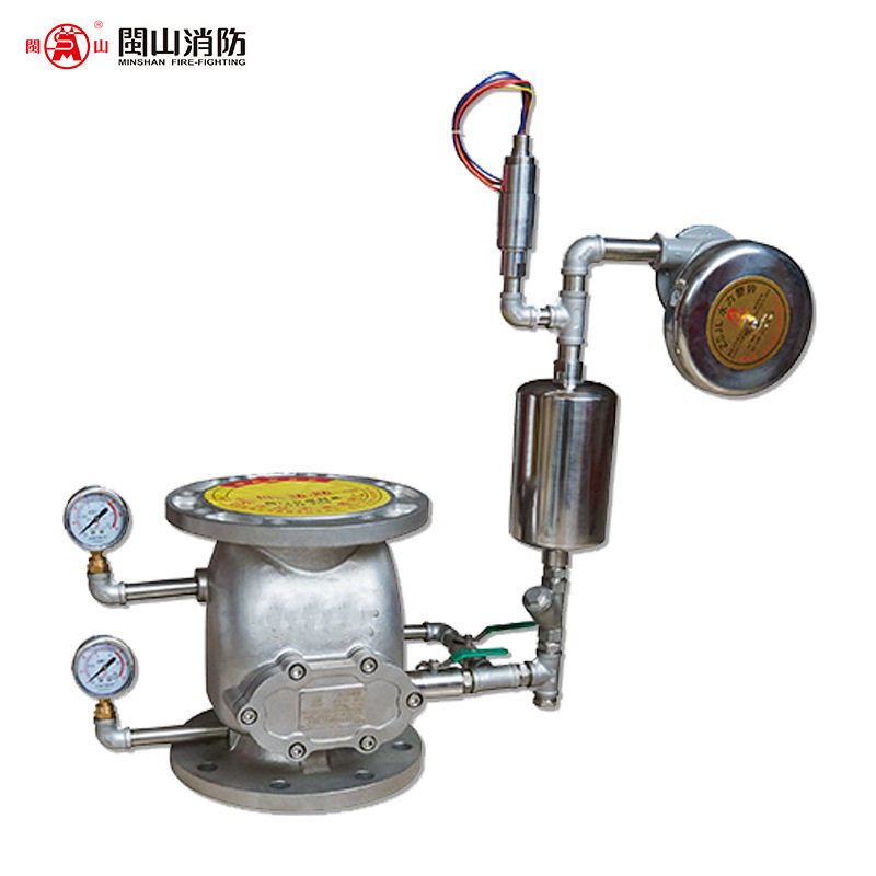 闽山消防不锈钢湿式报警阀ZSFZ100-150-200-1.6证书齐全 厂家直销