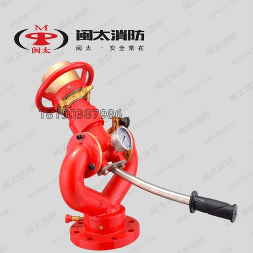 闽太固定式手动消防水炮现货速发