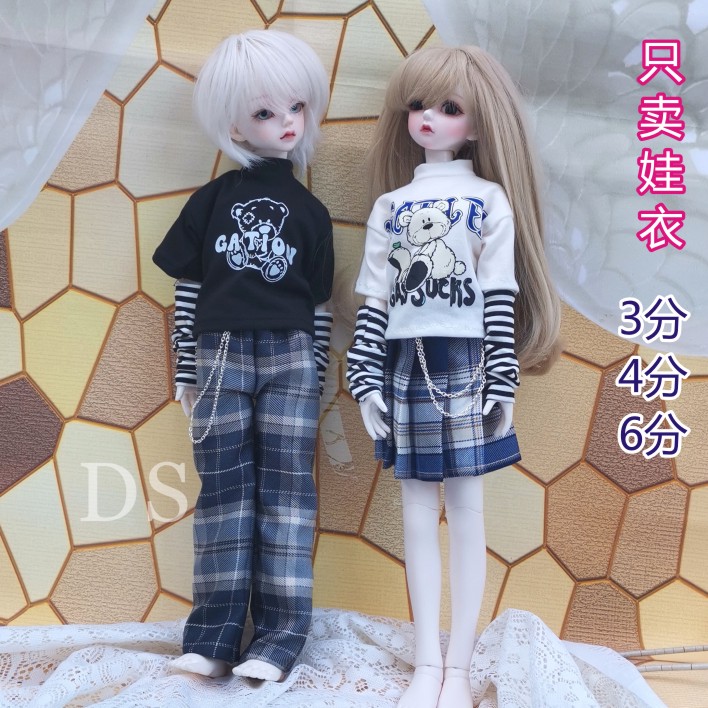 通用配件衣服时尚炫出厂价