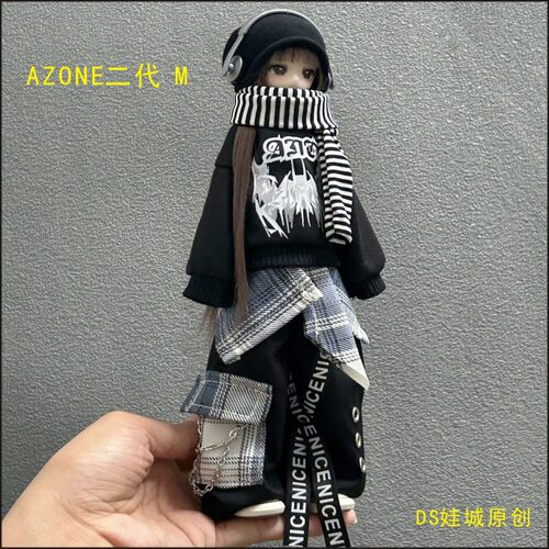 bjd六分娃衣azone娃衣ob24娃衣电器街娃衣米甜扎克西西里娃衣