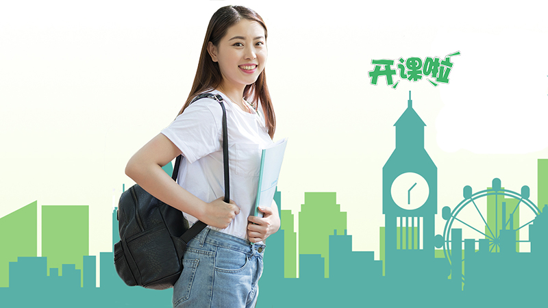 粤语视频教程自学 一月精通香港话广州话初级教学课程 淘宝教育