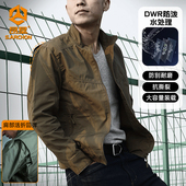 春夏户外单层冲锋夹克衣男军迷战术风衣透气防水登山徒步上衣外套