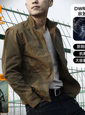 春夏户外单层冲锋衣防水