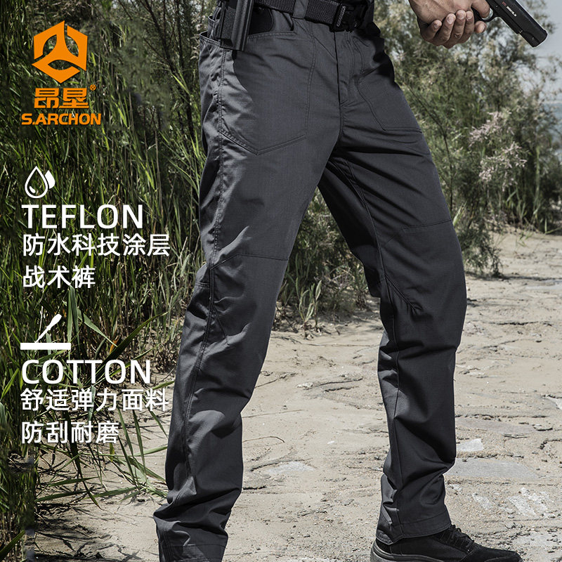 昂垦迅闪战术裤男弹力透气军迷户外运动工装裤直筒战术作训四季裤,户外/登山/野营/旅行用品,冲锋裤,淘宝优惠券,粉丝福利购,淘宝优惠卷