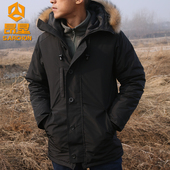昂垦N3B极地防寒服保暖战术棉服男连帽大衣冬季 户外加厚棉服外套
