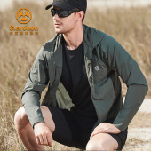 防紫外线upf50防晒衣男夏季 超薄透气速干皮肤衣运动户外钓鱼外套
