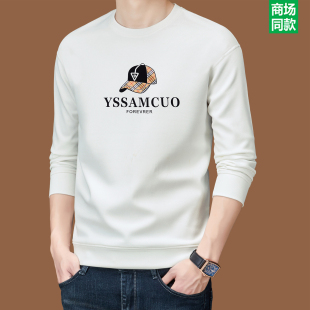 宽松休闲帽子印花上衣潮 t恤男中青年春秋新款 正品 意大利纯棉长袖