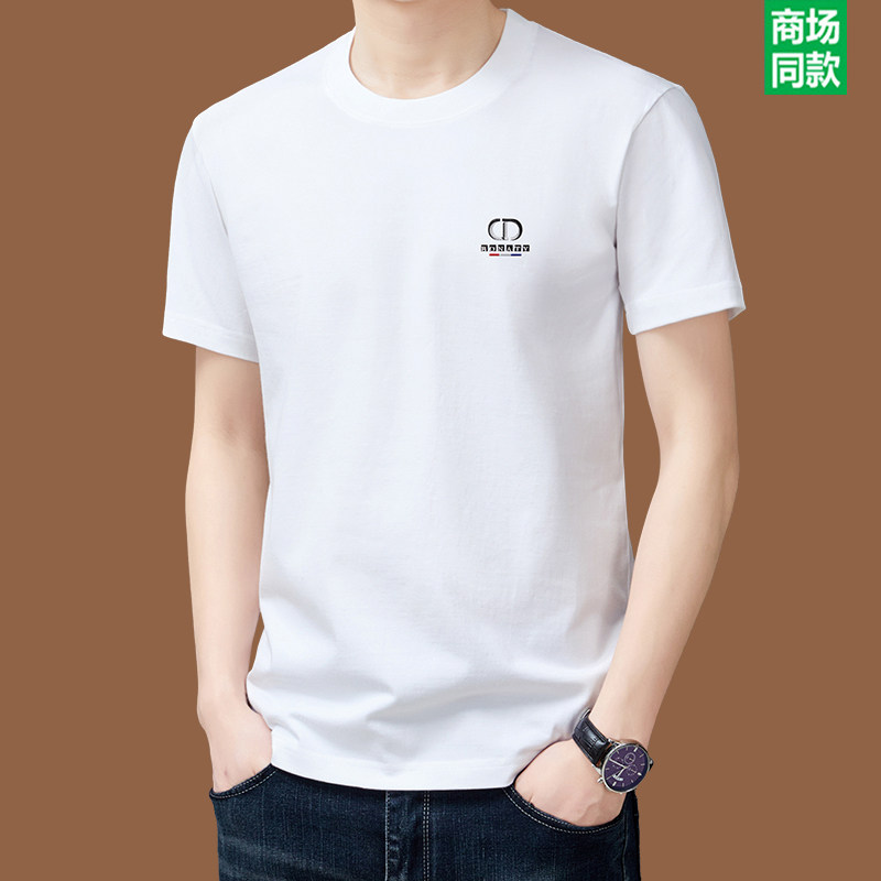 2026夏季新款100%纯棉短袖t恤中青年百搭宽松体恤衫吸汗透气上衣