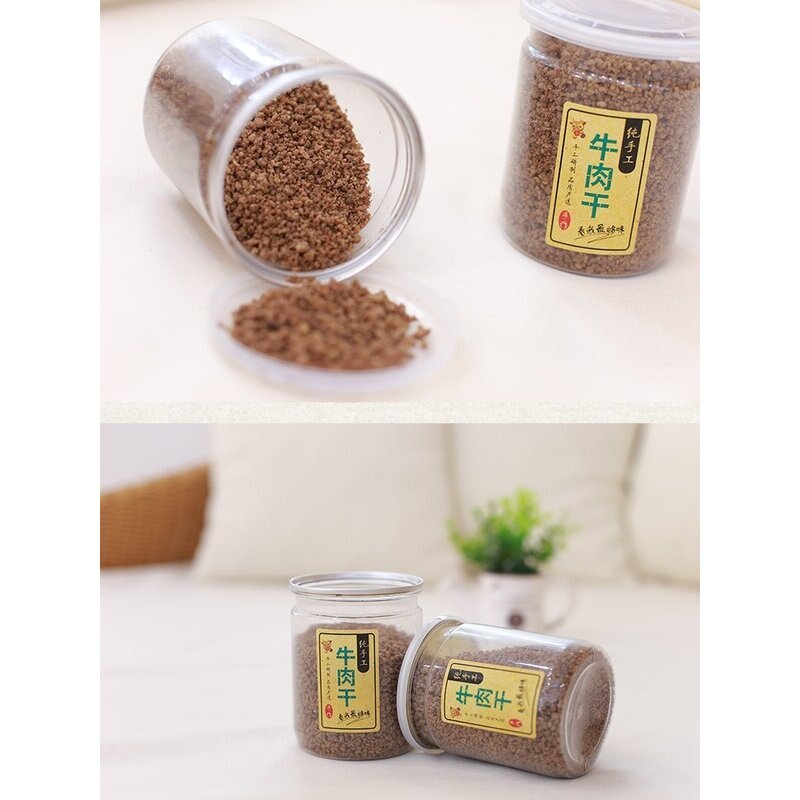 画眉鸟食纯牛肉颗粒蚂蚱鸡肉山鼠蛋黄颗粒提性料鸟料提性壮膘饲料