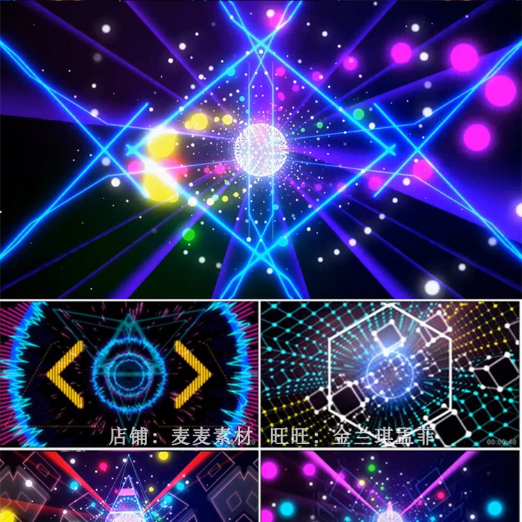 韩国舞曲 LikeaCat 表演背景 视频素材 年会舞蹈 led动态视频素材