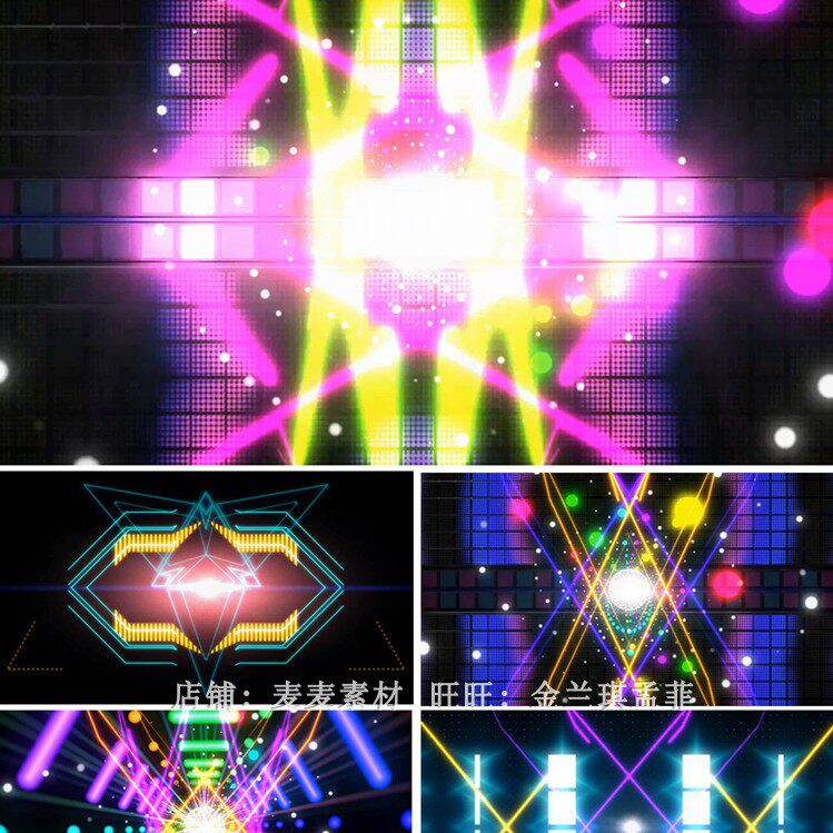 摩托摇表演背景 动感节奏 电音舞曲dj舞曲 震撼开场 万花筒 炫酷