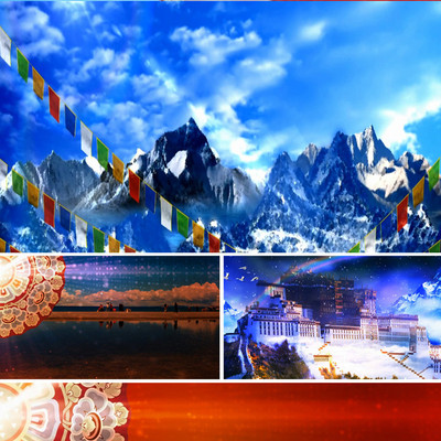 少数民族舞蹈 天界牧女 表演背景视频 藏族舞蹈背景 led动态视频