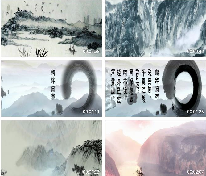 中国风水墨诗词早发白帝城诗词儿歌表演led背景视频2019猪年晚会