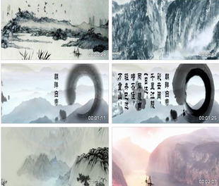 中国风水墨诗词早发白帝城诗词儿歌表演led背景视频2019猪年晚会