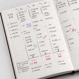 自填日期象限周计划网格手账本计划表A5一周两页时间轴记录本规划