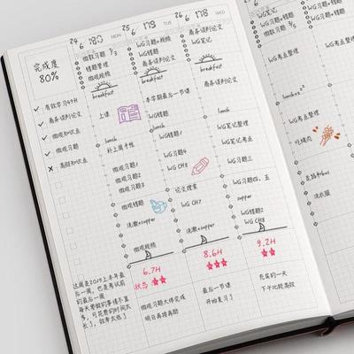 网格手账本备考计划本备忘录