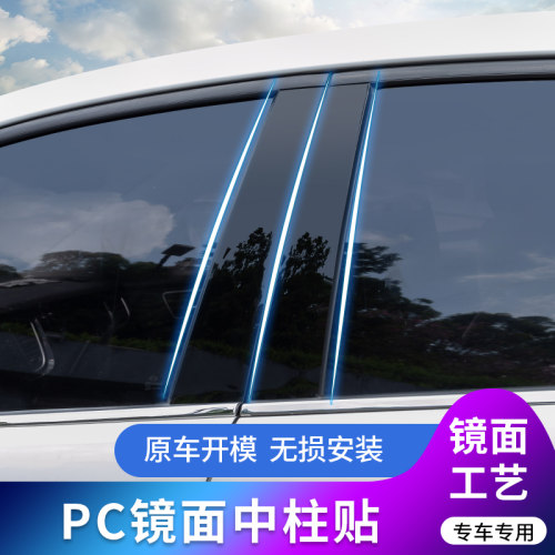 低配改高配 原车开版 专车专用。
