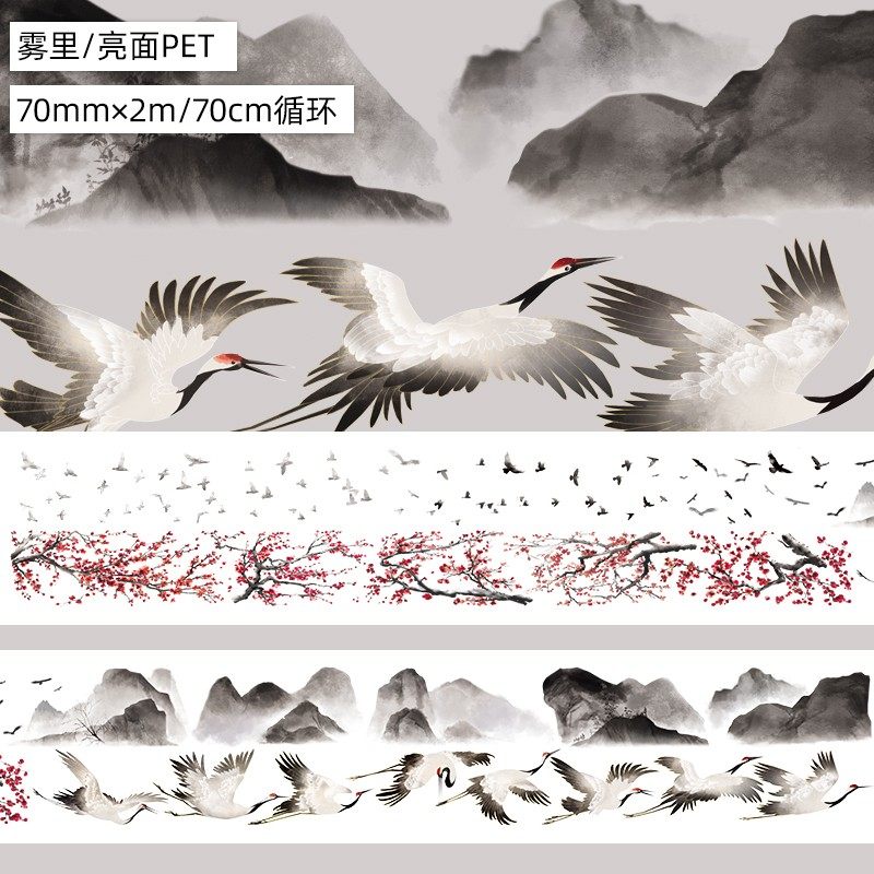 �屦�Ĵ��ŷ�ɽˮ�ز����ʽ���pet�̽������쾰ƴ��װ��������ֽ 56Ԫ��5��(��11.2Ԫ/��)