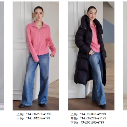 风笛25冬连帽长款羽绒服女冬季保暖面包服黑色外套