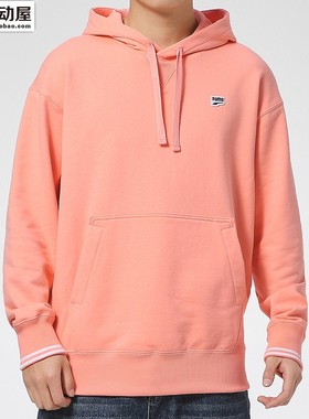 PUMA彪马卫衣男装2021秋季新款运动服粉色休闲连帽套头衫531430