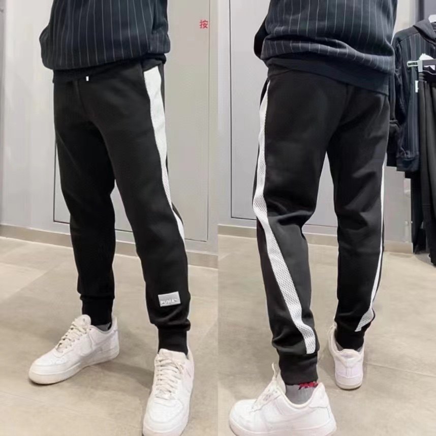 puma 彪马男子新款运动潮流百搭休闲针织收口小脚长裤598236,运动服/休闲服装,运动中长裤／短裤,淘宝优惠券,粉丝福利购,淘宝优惠卷