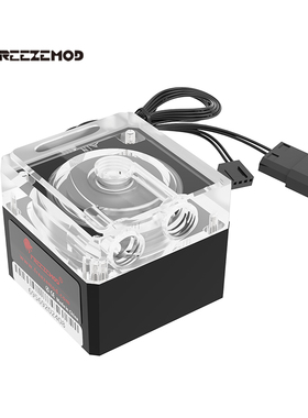 FREEZE PU-FS4M-J电脑水冷静音水泵支持PWM智能调温流量650L/H