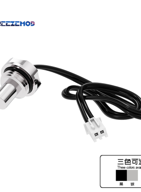 FREEZEMOD测温堵头3950温度传感器10K防水DT-CWD杜邦端子接口加长