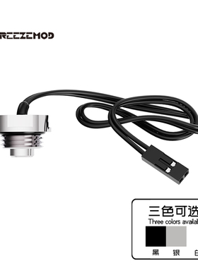 FREEZEMOD黄铜测温堵头3950温度传感器10K防水DT-CWC外螺纹多接口