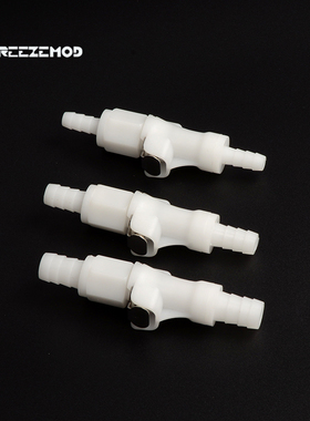 FREEZEMOD美容仪器水冷止水快插二端断开止水快速接头直通ZSZT-T4