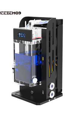 FREEZEMOD工业内置水冷模组SLMZ-LS-240S水泵水箱一体12-24V报警