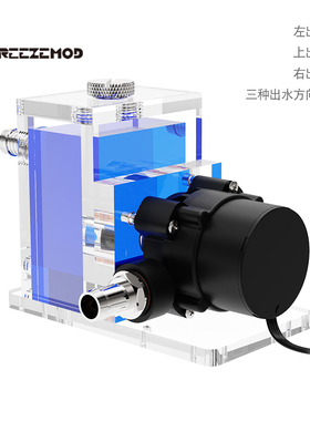 FREEZEMOD工业仪器液冷循环水泵静音泵箱一体式PUB-ST500静音3米