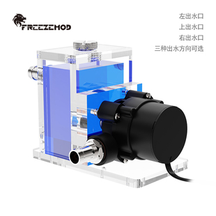 PUB FREEZEMOD工业仪器液冷循环水泵静音泵箱一体式 ST500静音3米