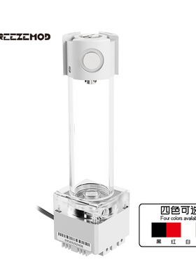 FREEZEMOD电脑水冷PUB-FS6MA静音水泵水箱一体式内置消泡器侧入水