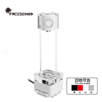 FREEZEMOD电脑水冷PUB-FS6MA静音水泵水箱一体式内置消泡器侧入水