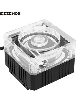 FREEZEMOD水冷水泵PU-SZM6薄泵PWM控速4.6cm厚流量550L可组一体式