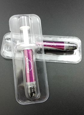 华能智研 电脑CPU风扇 显卡 芯片散热硅脂 导热  散热膏 1g装
