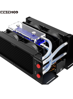 FREEZEMOD双散热排25款大功率12-24V散热模组水位报警SLMZ-SP-24D