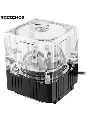 FREEZEMOD电脑水冷PUB-M4YT一体式水泵水箱总高7CM带消泡器