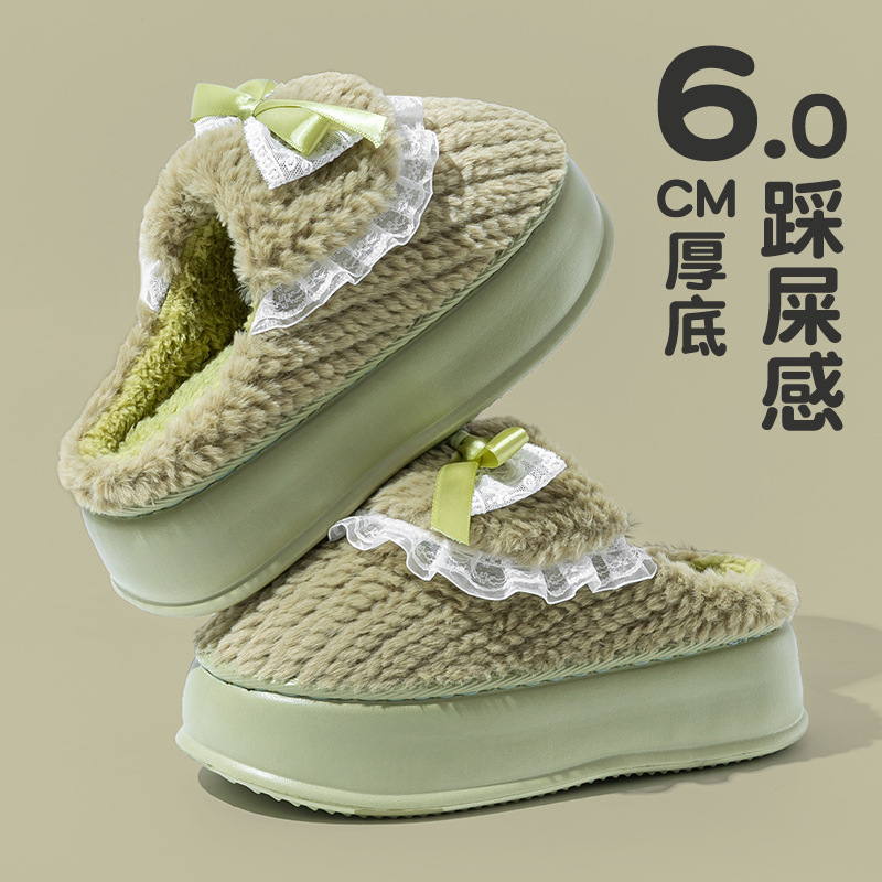 棉拖鞋女款秋冬季2025新款室内家居防滑增高保暖毛毛绒厚底拖鞋女