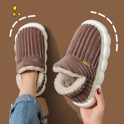 冬天棉拖鞋男包跟室内加绒保暖鞋家用厚底居家居毛毛男士棉鞋冬季