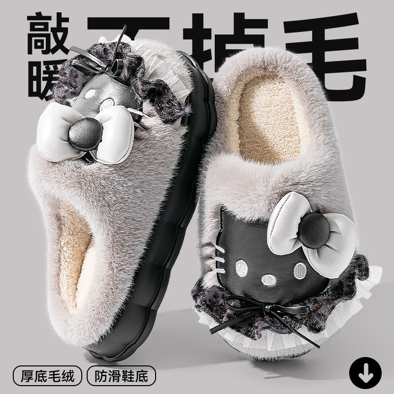 少女心棉拖鞋女款2025新款秋室内家居冬季卡通可爱猫防滑保暖棉拖