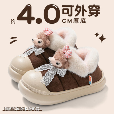 可爱棉拖鞋女士冬季厚底外穿防滑雪地靴加绒加厚居家保暖包跟棉鞋