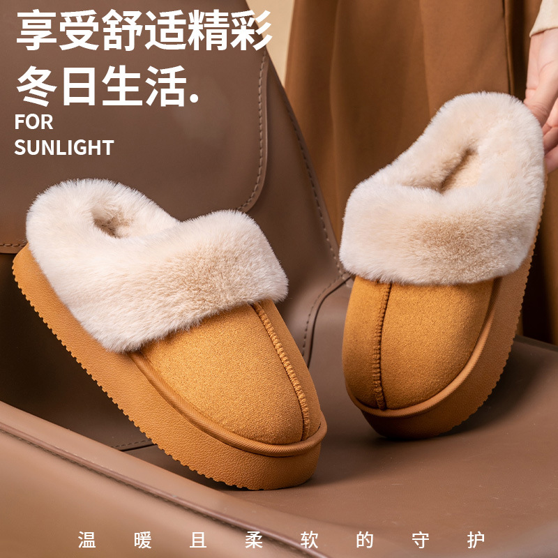 棉拖鞋女款秋冬季2025新款网红爆款居家家用防滑保暖情侣棉拖鞋男