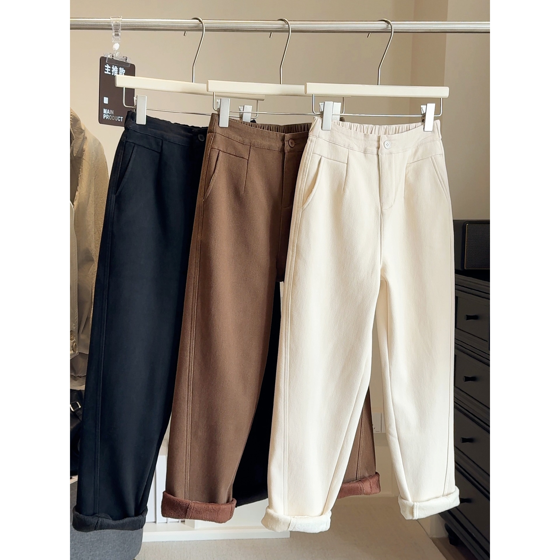 洗水棉牛仔哈伦裤女2025秋冬加绒加厚高腰裤梨形遮胯显瘦老爹裤子