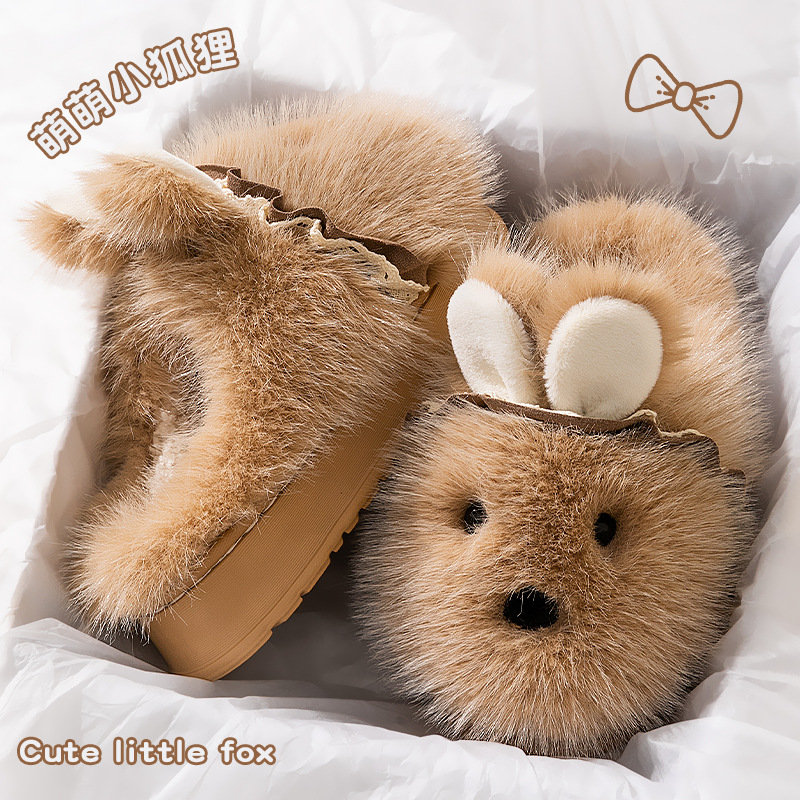 女款狐狸棉拖鞋2025新款冬季软萌可爱保暖防滑家居室内舒适棉拖女
