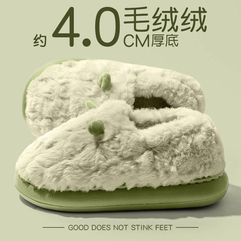 棉拖鞋女款秋冬季2025新款室内家居家厚底保暖月子棉鞋毛绒包跟女