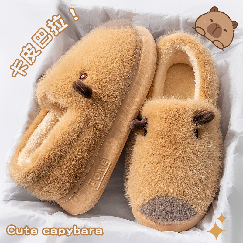 卡皮巴拉棉拖鞋女款秋冬季2025新款室内家居防滑保暖毛绒拖鞋冬女