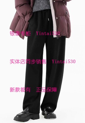 PAIPUER拍普儿 专柜正品2025冬装新款裤子PD81036J1国内代购原699