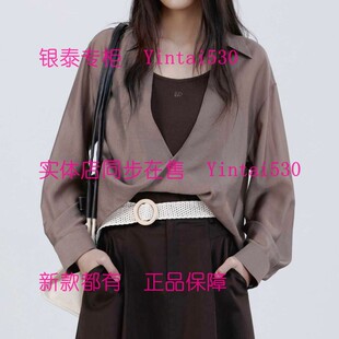 专柜正品 国内代购 2026夏新款 上衣182M5107 739 小衫 ISAYIDO傲丝度